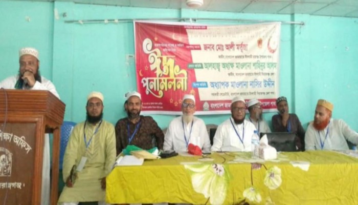 রায়গঞ্জে জামায়াতের ঈদ পূর্ণমিলনী অনুস্ঠান অনুষ্ঠিত