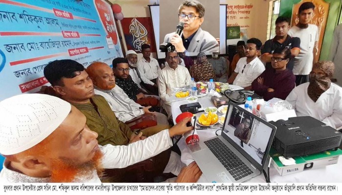 চাখারের অনুষ্ঠানে প্রধান উপদেষ্টার প্রেস সচিব: শফিকুল আলম মেধাবী প্রজন্মের মাধ্যমে বাংলাদেশকে স্বগৌরবে ফিরাতে চায় সরকার