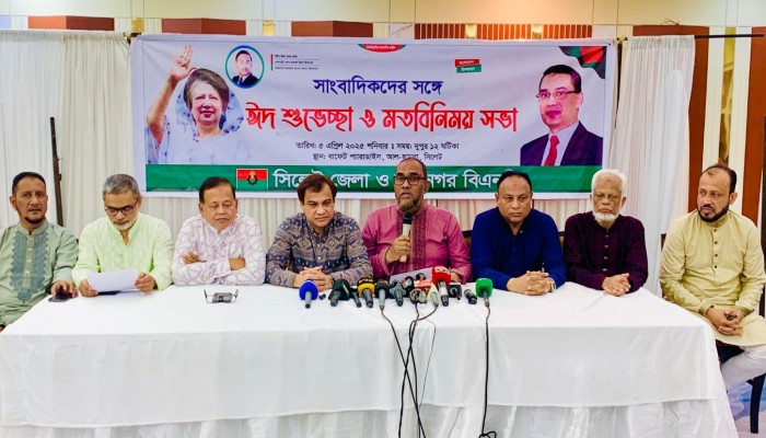 ঈদ শুভেচ্ছা ও মতবিনিময়ে সিলেট বিএনপি : চা শিল্পে সংকট, শৃঙ্খলা ভাঙলে ব্যবস্থা