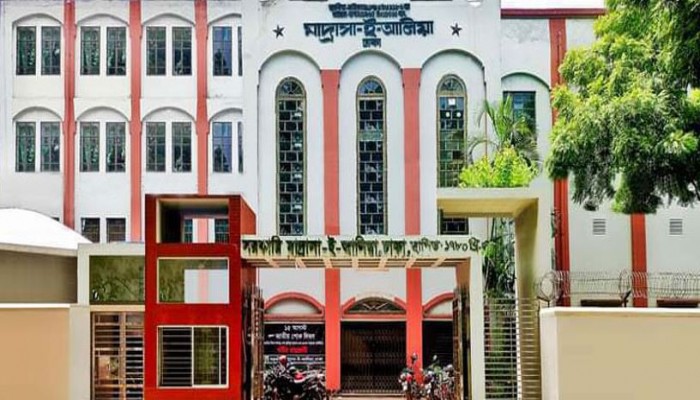 ​গাজায় গনহত্যা, বৈশ্বিক হরতালের প্রতি ঢাকা আলিয়ার শিক্ষার্থীদের সংহতি প্রকাশ