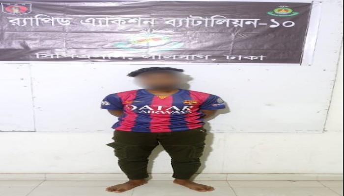 ধর্ষণ মামলার আসামী ইয়াছিন গ্রেফতার করেছেন র‌্যাব