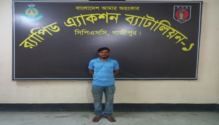 ইজিবাইক চালক’কে অপহরণপূর্বক হত্যার চাঞ্চল্যকর ঘটনার অন্যতম প্রধান আসামী লোকমান হোসেন’কে গ্রেফতার করেছে র‌্যাব-