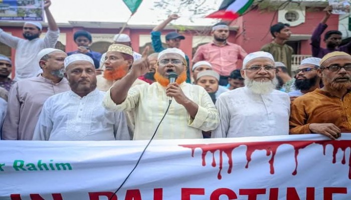 ​ফিলিস্তিনে ইসরাইলের নৃশংস গণহত্যা ও বর্বরোচিত হামলার প্রতিবাদে বরিশাল মহানগর জামায়াতের বিক্ষোভ মিছিল