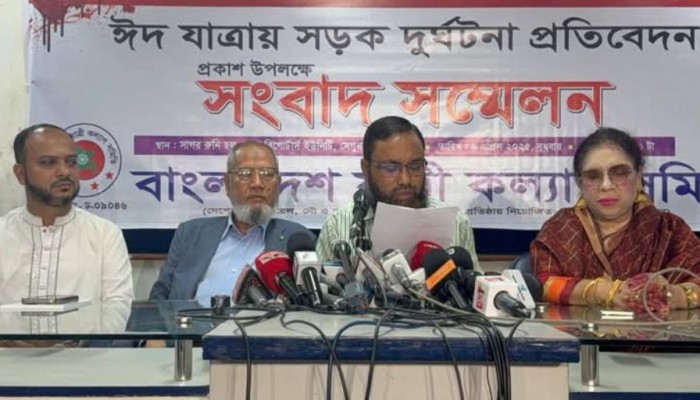 ​ঈদুল ফিতরে ৩১৫ দুর্ঘটনায় ৩২২ জন নিহত ৮২৬ জন আহত: যাত্রী কল্যাণ সমিতি