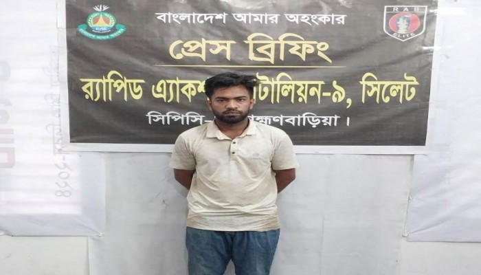 ব্রাহ্মণবাড়িয়া জেলার ১৫৪ বোতল ফেনসিডিলসহ ০১ জনকে গ্রেফতার করেছে  র‌্যাব-