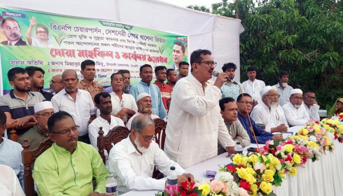 ডিসেম্বরের আগে নির্বাচন দিতে হবে নতুবা রাজপথে নামবে বিএনপি, চেয়ারপার্সনের উপদেষ্টা মিনু