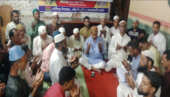 উত্তর জেলা যুবদলের সভাপতি সামছু ও বিএনপি নেতা জগলুর রোগমুক্তি কামনায় দোয়া মাহফিল