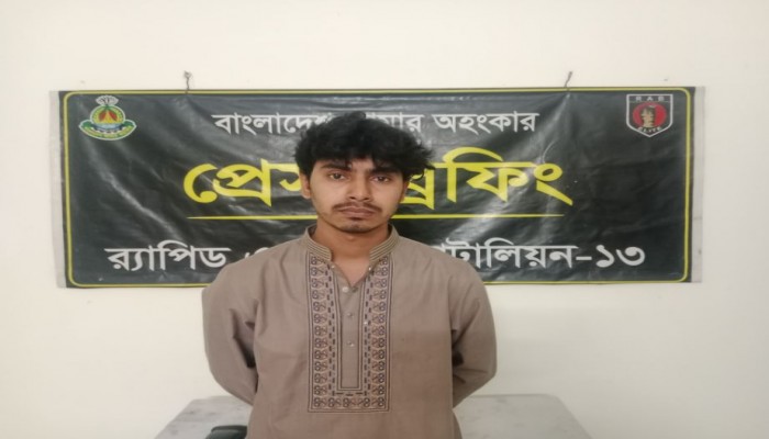 ​রংপুর মহানগরীর সিও বাজার এলাকা হতে ধর্ষণ মামলার এজাহারনামীয় আসামী গ্রেফতার করেছে র‌্যাব-