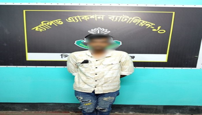 মাদকের ওয়ারেন্টভুক্ত পলাতক আসামী নাহিদ মুন্সীগঞ্জের শ্রীনগরে গ্রেফতার করেছেন র‌্যাব-