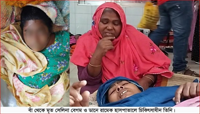 রাজশাহীতে শ্লীলতাহানী ও ধর্ষণচেষ্টার অপমান সহ্য করতে না পেরে বিষপান করা, সেই নারীর মৃত্যু
