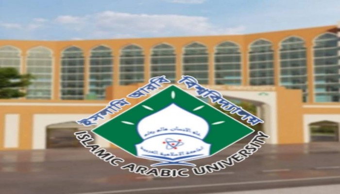 ​জানা গেল ফাজিল অনার্স পরীক্ষা শুরুর তারিখ