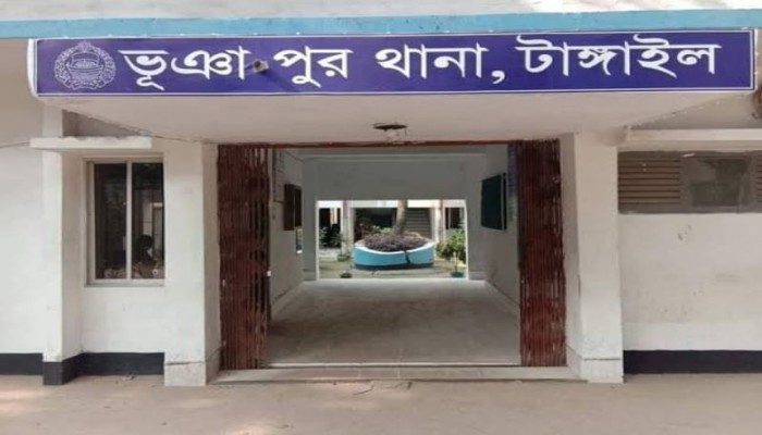 ​প্রশ্নফাঁসের অভিযোগে ভূঞাপুরে আটক ৬