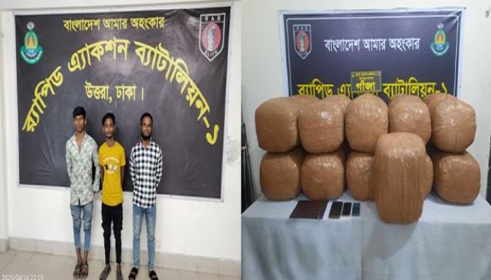 বালুবাহী ট্রাকে করে পাচারকালে গাঁজাসহ ০৩ জন মাদক ব্যবসায়ীকে গ্রেফতার করছে র‌্যাব।