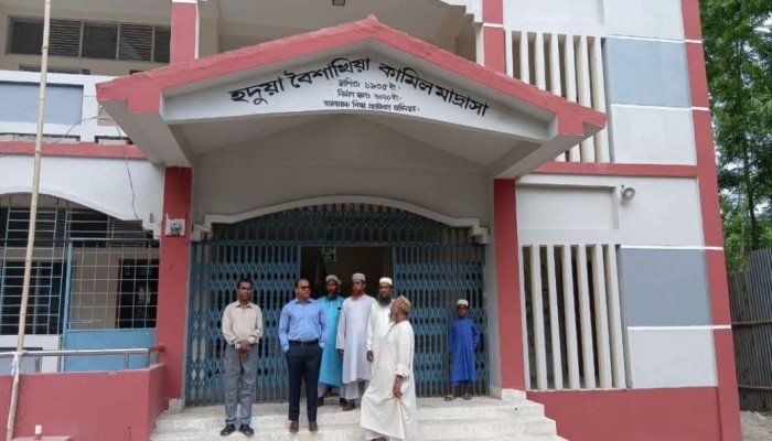 ​নলছিটিতে ৮ পরীক্ষার্থী বহিষ্কার, হল সুপারসহ ৭ শিক্ষককে অব্যাহতি