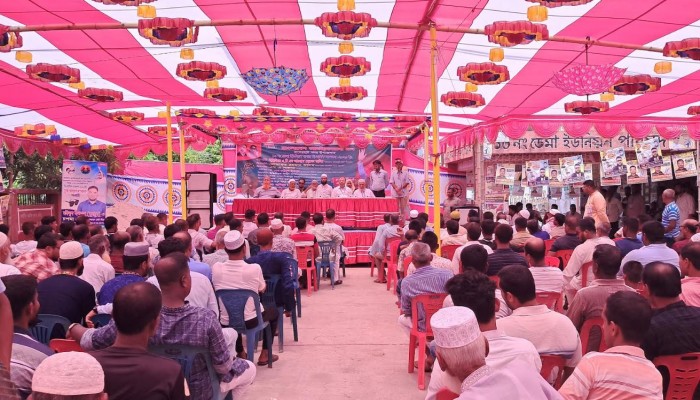 দীর্ঘ ১৭ বছর পর ডেমা ইউনিয়ন বিএনপি'র দ্বি-বার্ষিক সম্মেলন