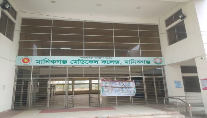 দুদক এবং মেডিকেল কলেজ ও হাসপাতালের উপর ভরসা হারাচ্ছে সাধারণ মানুষ