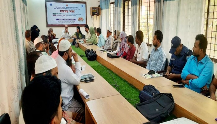 গ্রাম আদালত কার্যক্রম সম্পর্কে স্থানীয় অংশীজনদের সাথে সমন্বয় সভা অনুষ্ঠিত