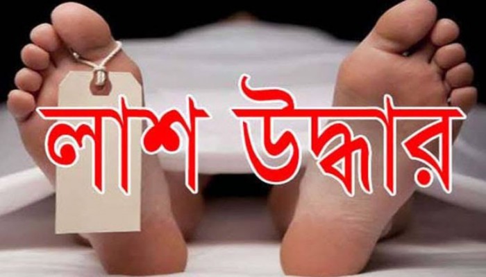 ব্রাহ্মণপাড়ায় পুকুর থেকে বৃদ্ধার মরদেহ উদ্ধার