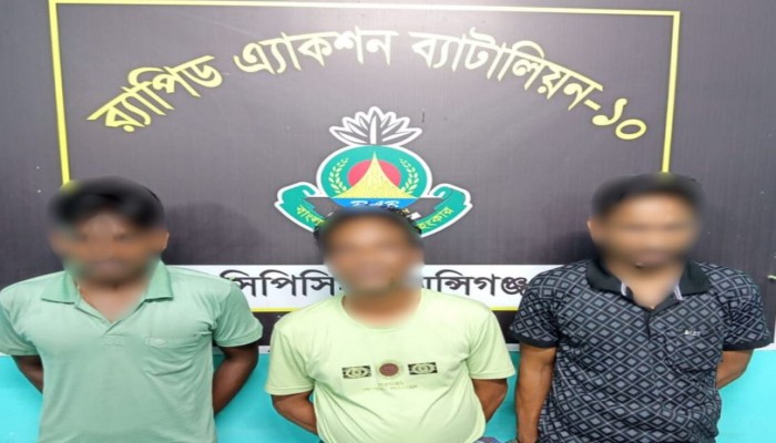 ১৭০ পিস ইয়াবাসহ ০৩ জন মাদক ব্যবসায়ীকে গ্রেফতার করেছে র‌্যাব।