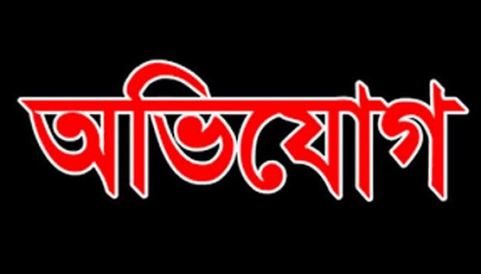 দুর্নীতির অভিযোগে কালীগঞ্জের সাবেক মেয়র রবীন হোসেনের বিরুদ্ধে দুদকের তদন্ত শুরু