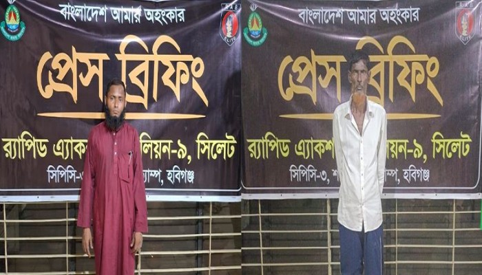 পৃথক অভিযানে ৯৪৪০ পিস ইয়াবাসহ ০২ জনকে গ্রেফতার করেছে র‌্যাব।