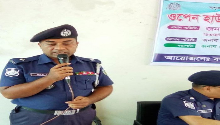 রংপুরের বড়দরগা হাইওয়ে থানার আয়োজনে ওপেন হাউজ ডে ও কমিউনিটি পুলিশিং সভা অনুষ্ঠিত।
