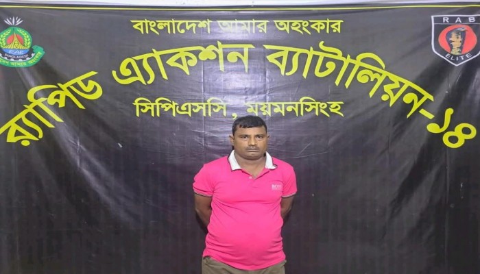 সিপিএসসি, র‌্যাব-১৪,ও সিপিসি-১, র‍্যাব- ১১, এর যৌথ অভিযানে কিশোরী ধর্ষণ মামলার আসামী গ্রেফতার ০১
