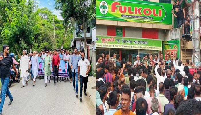 বোয়ালখালী বিএনপি একাংশে সমাবেশ অনুষ্ঠিত। ত্যাগী নেতাদের মূল্যায়ন না করার অভিযোগ​