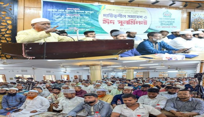 জামায়াতে ইসলামী প্রতিশোধের রাজনীতি করে না - মো: নূরুল ইসলাম বুলবুল
