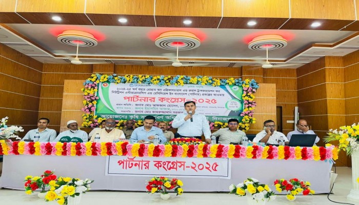 খানসামায় কৃষি, পুষ্টি ও উদ্যোক্তা উন্নয়নে গুরুত্বারোপ পার্টনার কংগ্রেসে