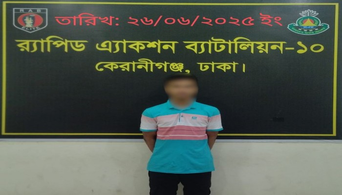 অপহরণ মামলার আসামী মেহেদী হাসান র‌্যাব কর্তৃক রাজধানীর মেরাজনগর হতে গ্রেফতার ও ভিকটিম উদ্ধার।