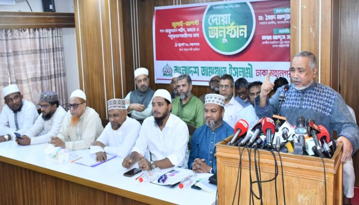 যারা ফ্যাসিবাদ প্রতিষ্ঠার পথ বন্ধ করতে সহযোগিতা করছে না, তারাই আবারো ফ্যাসিবাদ কায়েম করতে চায় - সাবেক এমপি ডা. তাহের
