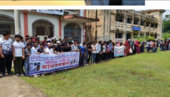 ফাহিম বয়াতী হত্যাকাণ্ড: চার দিনেও মূল আসামিরা গ্রেফতার হয়নি, বাউফলে বিক্ষোভ-মিছিল