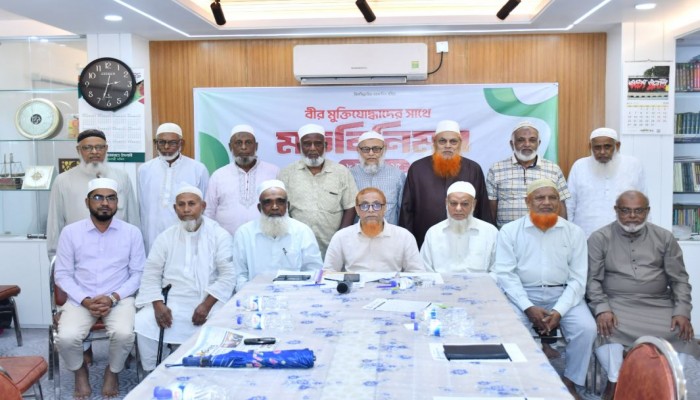 অতীতে যারা রাষ্ট্র ক্ষমতায় বসেছে তারা বীর মুক্তিযোদ্ধাদের হাতিয়ার হিসেবে ব্যবহার করেছে - আব্দুস সবুর ফকির।