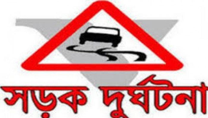বোয়ালখালীতে অটোরিকশার ধাক্কায় অন্তঃসত্ত্বা নারীসহ আহত ৫