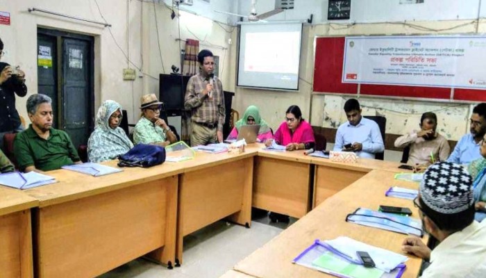 জেন্ডার ইকুয়ালিটি ট্রান্সফর্ম ক্লাইমেট একশন প্রকল্পের সভা অনুষ্ঠিত