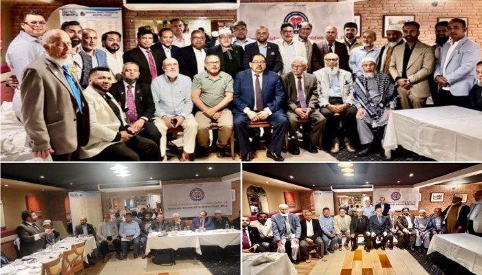সিলেট হার্ট ফাউন্ডেশন হাসপাতালের বিশাল সভা লন্ড‌নে অনুষ্ঠিত