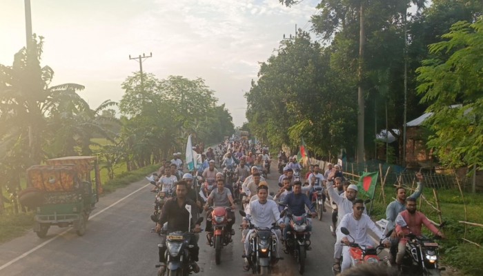 নালিতাবাড়ীতে জামায়াতে ইসলামী’র নির্বাচনী পথসভা অনুষ্ঠিত