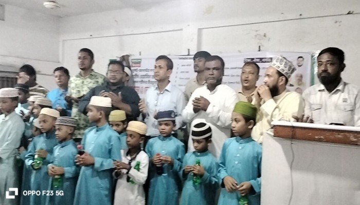 বোয়ালখালীতে গণ অভ্যুত্থানে বীর শহীদের স্মরণে দোয়া মাহফিল