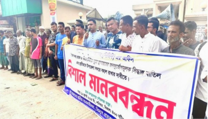 বিদ্যুৎ অফিস স্থানান্তরের সিদ্ধান্তে ফুঁসে উঠেছেন জগন্নাথপুরবাসী।