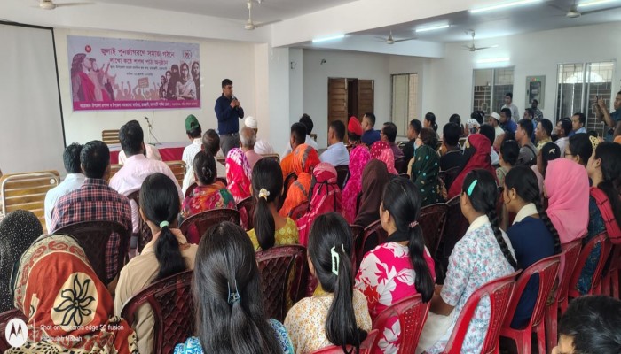 নওগাঁর সাপাহারে জুলাই পুনর্জাগরণে সমাজ গঠনে লাখো কণ্ঠে শপথ।