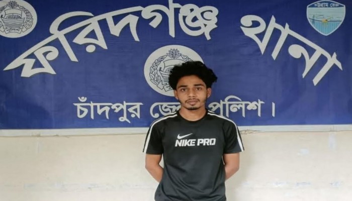 ফরিদগঞ্জে যৌথবাহিনীর অভিযানে এক মাদক কারবারি আটক।