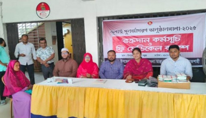 দূর্গাপুরে ফ্রি মেডিকেল চেকআপ।