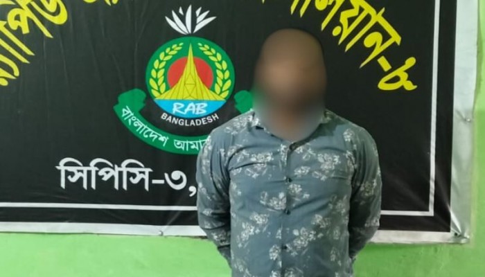 মিরপুরে ডাকাতি মামলার আসামী কবির র‌্যাব কর্তৃক গ্রেফতার।