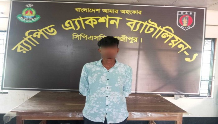 অপহরণ মামলার নাবালিকা ভিকটিম উদ্ধার পূর্বক ১নং এজাহারনামীয় আসামী গ্রেফতার।