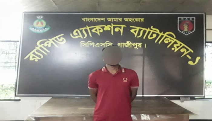 অপহরণ মামলার এজাহানামীয় প্রধান আসামী গ্রেফতার এবং ভিকটিম উদ্ধার।
