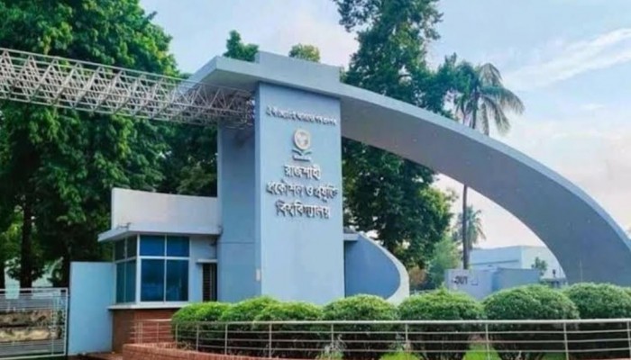 রুয়েট ছাত্র ছাত্রীদের মানববন্ধন।