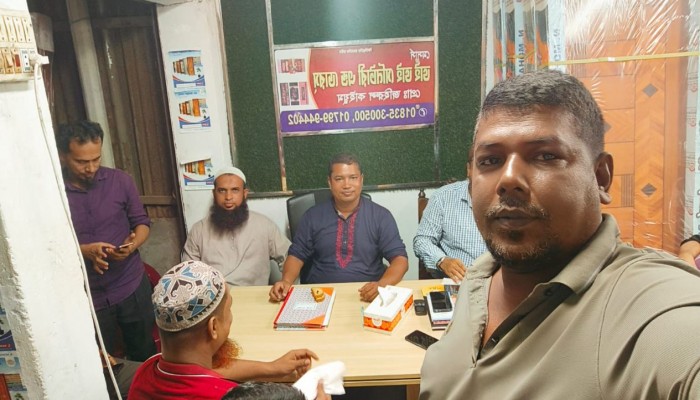 কংশনগর বাজার ব্যবসায়ী কল্যাণ সমিতির আলোচনা সভা।
