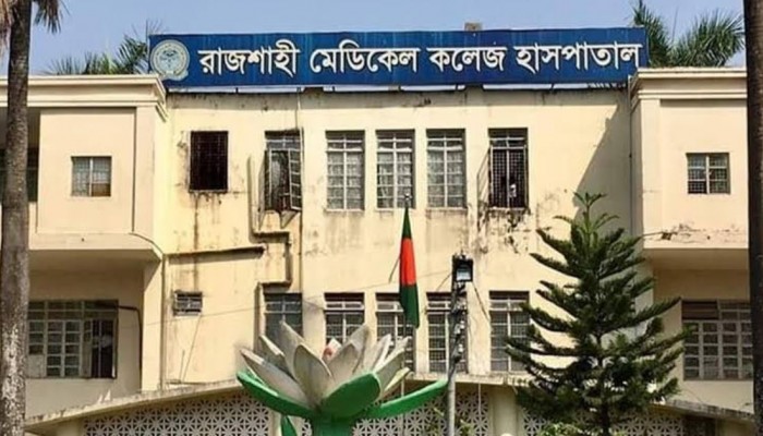 পুঠিয়ায় হায়নার কামড়ে ৪জন আহত।