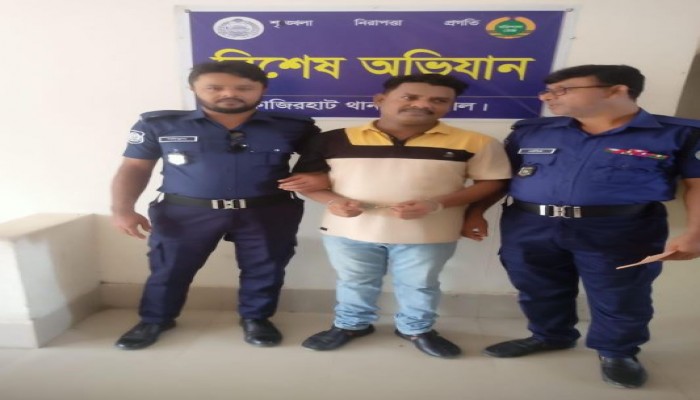 কাজিরহাটে স্বেচ্ছাসেবক লীগ সহসভাপতি আটক।